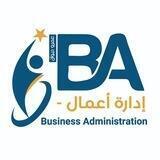 إدارة أعمال - Business Administration
