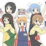 Мелочи Жизни аниме // Nichijou