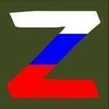 Записки Ветерана Z