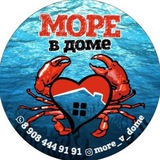 more_v_dome🦀