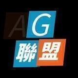 GA尊龙凯时直营代理招商（每天体育推单）