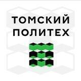 Портал ТПУ