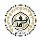آبشده محمد رحیمی(نقدی یزد)