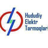 ⚡️"Navoiy hududiy elektr tarmoqlari korxonasi" AJ rasmiy kanali⚡️