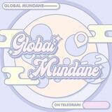 GMUN
