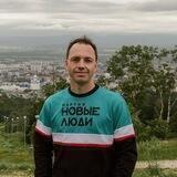 Butakov channel