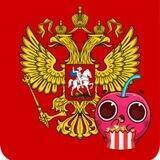 Политическая КонZпирология 🇦🇴