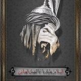مملكه دمعتي³¹³ ♥️🅱T_J