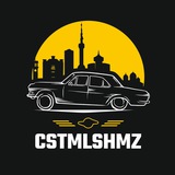 CUSTOMLASHAMIZ
