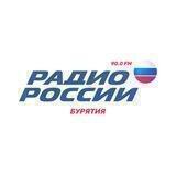 Радио Бурятии