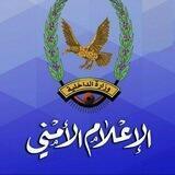 شاهد الإعلام الأمني اليمني