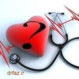 معلومات‌ طبی💉 《general》🩺💊