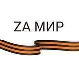 Владимир Шапкин