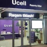 Chust Ucell Rasmiy Diler