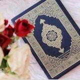 گروه ختم قرآن شریف
