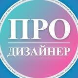 AVAZBEK DESIGNER