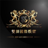 🔥双狮国际娱乐🔥视讯.电子.捕鱼.棋牌.