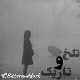 Bitter and dark