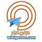 قوانین به روز مهاجرت تحصیلی و کاری
