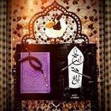 • لَـا أَبْـرَحُ حَـتَّـىٰ أَبْـلُـغَ •
