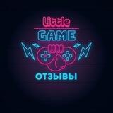Little Game - ВІДГУКИ