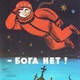 наши дети