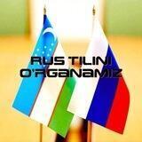 Rus tilini O’rganamiz