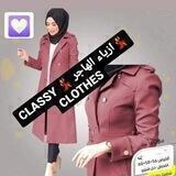 2قناة المصداقيه💃ازياء الهاجر 💃 CLASSY CLOTHES