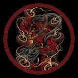 God Of Lightning and Thunder - RAIJIN