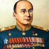 Лаврентий Павлович