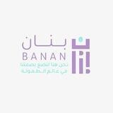 بنان | Banan🎈