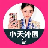 外围◒【小天全国总频道】🔥