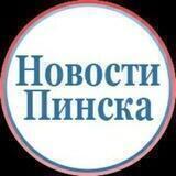 Pinsk_News
