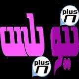 واتساب نيو بلس