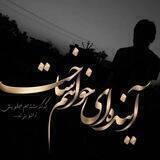 💔دلتنگی💔