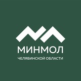 Министерство молодёжи ЧО