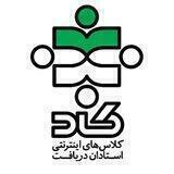 کاد