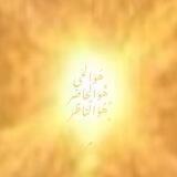 فرماندهی نیروی سوم