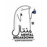 MentalBreakdown