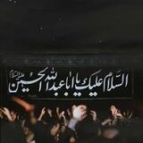 -ریحآن🖤•