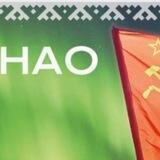 "Красное Заполярье" (КПРФ НАО)
