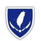 新·二七部隊 軍事雜談 New 27 Brigade