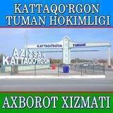 КАТТАҚЎРҒОН ТУМАН ҲОКИМЛИГИ