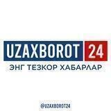 АХБОРОТ 24 | РАСМИЙ КАНАЛИ | Янгиликлар