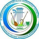 namangan_madaniyati.uz