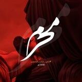 نـــآي/иαy