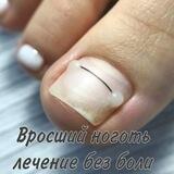 nail_art_navoi💅💅