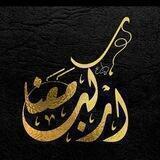 اركَب مَعَنا [💛]