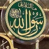 هَمْعُ السِّيرَة