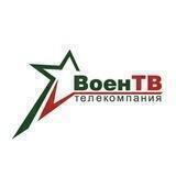 ВоенТВ Беларуси
